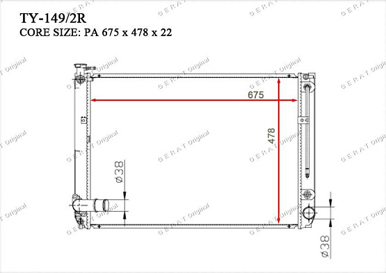 Радиатор охлаждения двигателя Gerat TY-149/2R