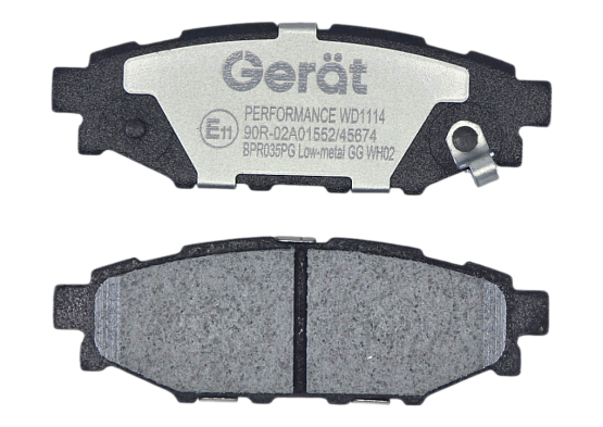 Тормозные колодки Gerat BPR035PG (задние) Low-metallic