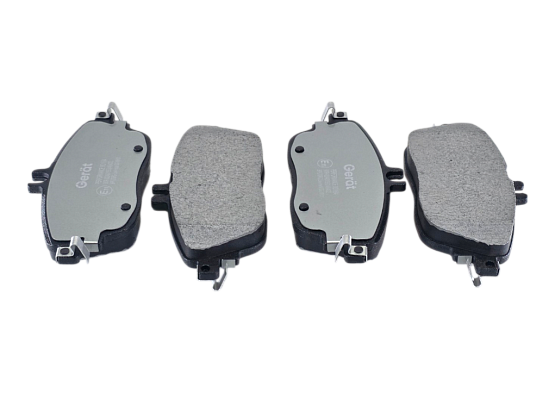 Тормозные колодки Gerat BPF270PG (передние) Low-metallic