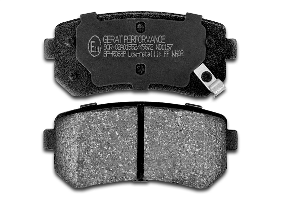 Тормозные колодки Gerat BP-R063P (задние) Low-metallic
