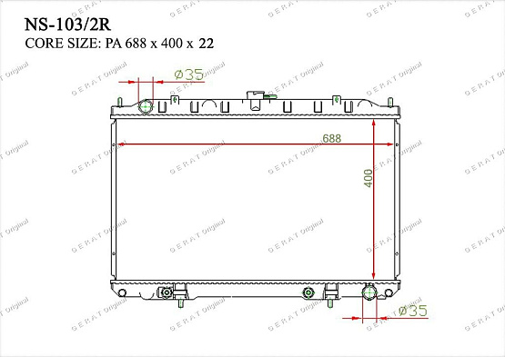 Радиатор охлаждения двигателя Gerat NS-103/2R