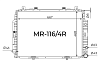Радиатор охлаждения двигателя Gerat MR-116/4R