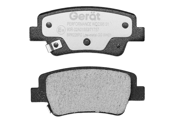 Задние тормозные колодки Gerat BPR228PG Low-metallic
