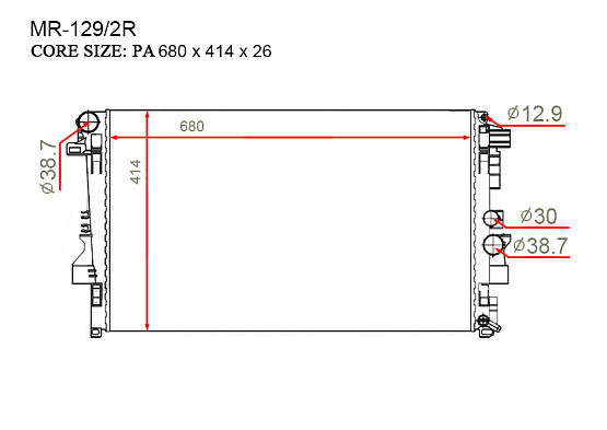 Радиатор охлаждения двигателя Gerat MR-129/2R