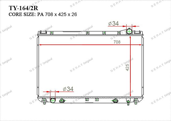 Радиатор охлаждения двигателя Gerat TY-164/2R