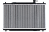 Радиатор охлаждения двигателя Gerat HD101S1
