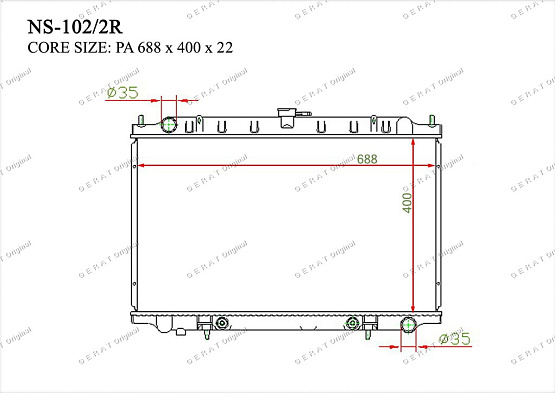 Радиатор охлаждения двигателя Gerat NS-102/2R