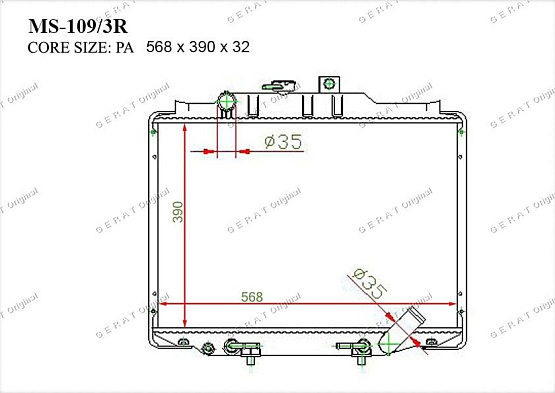 Радиатор охлаждения двигателя Gerat MS-109/3R