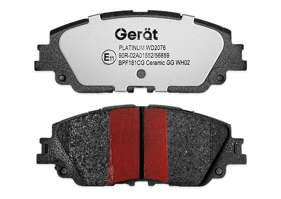 Тормозные колодки Gerat BPF181CG (передние) Ceramic