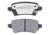Задние тормозные колодки Gerat BPR198PG Low-metallic