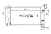 Радиатор охлаждения двигателя Gerat TY-127/1R